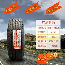 熱瑪吉臉部美頸儀射頻導入溫熱家用美容儀器 歷史價格詳細信息