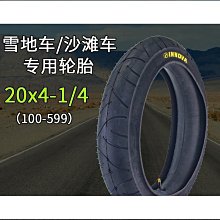 【特殺】雪花耳釘女氣質韓國簡約耳環小巧冷淡風耳飾S925銀針 歷史價格詳細信息