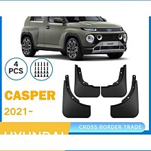 特惠擋泥板改造的藍輥擴展工具輪拱形滾子擴口前重型木工機械零件 歷史價格詳細信息