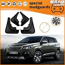 擋泥板防濺板替換件適用於塔科馬2016-2021款後輪擋泥4件套 歷史價格詳細信息