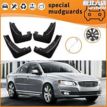 擋泥板防濺板替換件適用於塔科馬2016-2021款後輪擋泥4件套 歷史價格詳細信息