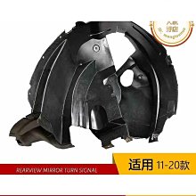 【締造】適用後前避震器修理包避震防塵套緩衝塊通用保護膠套 歷史價格詳細信息