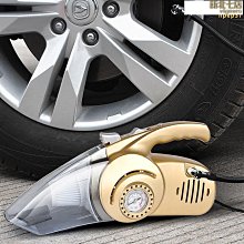 四合一 車用多功能防滑墊 手機支架 停車號碼牌 車用止滑墊 歷史價格詳細信息