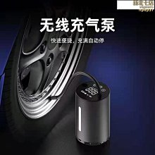 無線電動打蛋器 手持打蛋器 迷你打蛋器 電動攪拌機 家用打蛋器 手持攪拌器 料理用具【BE1096】 歷史價格詳細信息