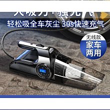 電動車機車充電電熱護膝電動車加熱電暖發熱冬季防寒保暖擋風被 歷史價格詳細信息