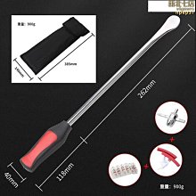 撬棍直鍬長鎬頭扁鑿手工鍛打洞鏟鐵鍬戶外加力杆翹棒挖坑挖土撬樹 歷史價格詳細信息