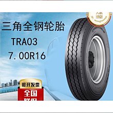 【締造】7TYU批髮帶水杯位保溫飯盒袋拉鏈手提加厚防水鋁箔午餐便當包上班 歷史價格詳細信息