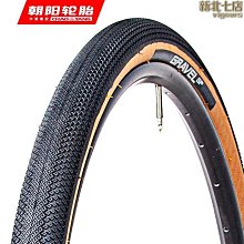 熱賣朝陽輪胎26565r18 114t 適配bj80炮 2656518suv輪胎 歷史價格詳細信息