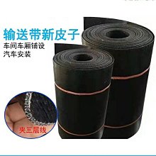 擋泥板防濺板替換件適用於塔科馬2016-2021款後輪擋泥4件套 歷史價格詳細信息