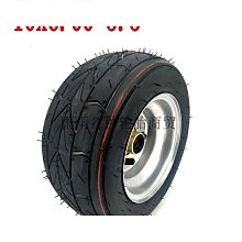 卡丁車配件 沙灘車 改裝祖瑪哈雷摩托車205/40-14寸扁平公路輪胎~熱賣中！ 歷史價格詳細信息