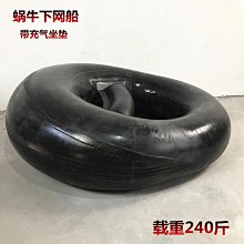 【熱賣】充氣船橡皮艇自動充氣加厚捕魚下網船沖鋒舟漂流皮劃艇充氣皮艇 歷史價格詳細信息