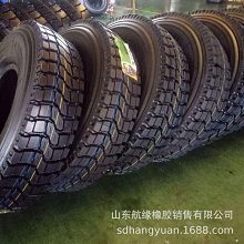 汽車輪胎貨架展示架放輪胎的架子輪轂輪胎4s店汽修廠專用用品貨架~摩仕小店 歷史價格詳細信息