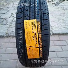 (全新) 趨勢科技 Trend Micro 16G 隨身碟 歷史價格詳細信息