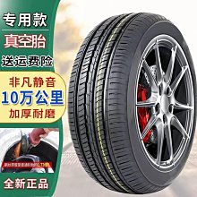 眾泰大邁X5雨刮器原廠17款16年專用無骨大麥X5膠條前後雨刷片 歷史價格詳細信息