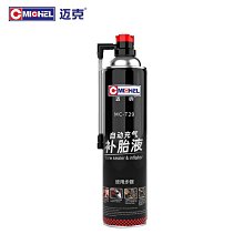 適用21寸掛式防窺膜24寸屏幕防窺膜22掛式防窺屏 歷史價格詳細信息