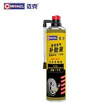 【締造】邁拓維矩網路線轉vga延長器轉rj45網路接口100米50米網路傳輸器訊號放大器200米 歷史價格詳細信息