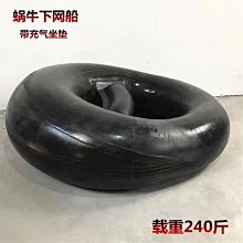 丹輪的秘密  [書況說明] 無畫線 無註記 書皆為實拍 請參閱   歡迎 多本書加入購物車合購 運費可以合併   二手書 歷史價格詳細信息