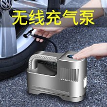 德國汽車輪胎蠟輪胎光亮釉增黑耐久保養輪胎寶防老化油保護 歷史價格詳細信息