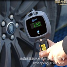 汽車輪胎胎壓表 胎壓帽4入 無線檢測報警示器 胎壓監測帽氣嘴無線胎壓偵測器 胎壓監測器 胎壓 顯示器 氣門 偵測器 歷史價格詳細信息