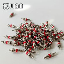 新款 波輪芯 適合各個品牌 洗衣機波輪鐵芯 11齒 波輪修復芯 158-12864 歷史價格詳細信息