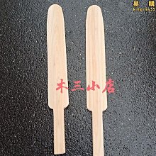 50釐米 maddie仿真嬰兒重生娃娃  孩子陪伴玩偶 歷史價格詳細信息