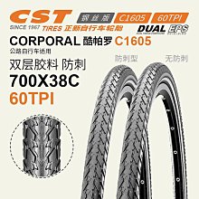 新料 自有品牌 純棉布料 手機包 多款顏色 直立款 斜背包 小方包 Smile Fish Shop  斜背包 大力推薦 歷史價格詳細信息