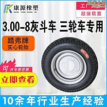 手推橡膠跑到鏟削機 操場塑膠跑到鏟皮機 塑膠跑道鏟削機 歷史價格詳細信息