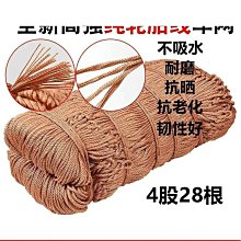 【締造】貨不鏽鋼曬衣架 晾曬架 X型晾衣架 落地折疊晾衣架 晾衣架落地戶外加厚家用陽臺臥室掛衣服簡易單杠式曬被涼衣桿 歷史價格詳細信息