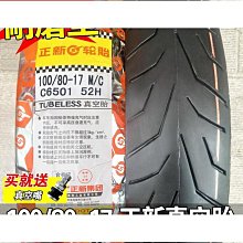 締造17-24年式Skoda kodiaq 後視鏡罩 雨眉 後視鏡雨檔 防護改裝 歷史價格詳細信息