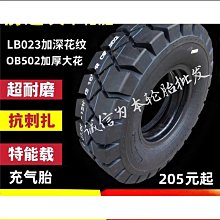 10/15前 義大利Masturzo 金牌特級冷壓初榨橄欖油 規格：500ml/1000ml 到期日2026/3/19 頁面是單瓶價 歷史價格詳細信息