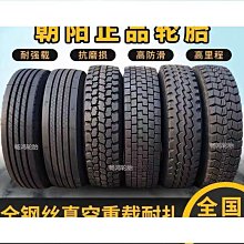 【締造】9寸顯示器高清MP5 後視鏡車載液晶送倒車攝像頭數字屏監控屏1080P 歷史價格詳細信息