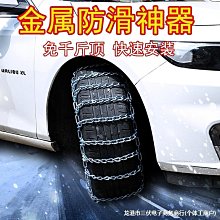 新款汽車應急電源 帶指南針救援燈多功能戶外應急電源  露天市集  全臺最大的網路購物市集 歷史價格詳細信息