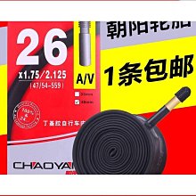 【締造】75移動小吊機 疊式便攜型吊機起重機 手搖吊機 電動葫蘆移動小吊車 好貨 歷史價格詳細信息
