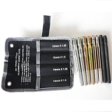 【締造】胎牛太陽能汽車通用內置外置胎壓監測器高精度輪胎氣壓測量儀 歷史價格詳細信息