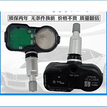 締造適用於20-23款rav4威蘭達鋁合金車頂橫桿行李架配件改裝 歷史價格詳細信息