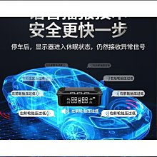 【締造】胎牛太陽能汽車通用內置外置胎壓監測器高精度輪胎氣壓測量儀 歷史價格詳細信息