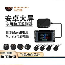 【締造】安普超六類千兆網路線8芯300米無氧銅網路線POE監控電腦寬帶雙絞線 歷史價格詳細信息
