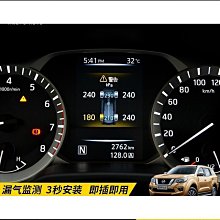 締造專用於2022原廠行李架橫桿陸放改裝車頂旅行架配件 歷史價格詳細信息