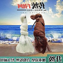 撒網銅墜子銅傳統手工銅角子魚網銅墜配重銅墜網墜子銅手拋專 歷史價格詳細信息