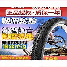 捷安特適用自行車水壺架公路車山地車通用水杯架支架單車騎行裝備 歷史價格詳細信息