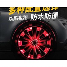 太陽能智能車載噴霧香薰汽車裝飾擺件香薰機隨車啟動座式車載香水 歷史價格詳細信息