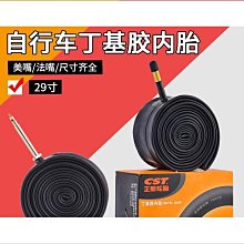 新款29寸桌面美甲燈半月摺疊紋繡紋身燈美甲燈護眼LED燈弧形照明  露天市集  全臺最大的網路購物市集 歷史價格詳細信息