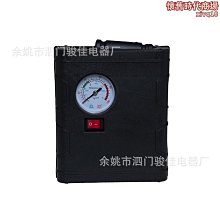 新款可攜式車載 多功能強力家用汽車用手持無線 歷史價格詳細信息