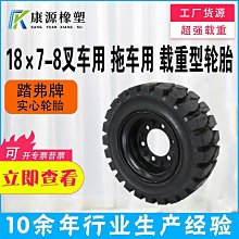 小裝載機小鏟汽車配件柴油發動機消音器 排氣管 消音器優質支持安裝 歷史價格詳細信息