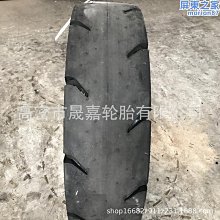 【快速出貨】銷售客車剎車盤 達夫重卡剎車盤制動盤 商用車1640561 歷史價格詳細信息