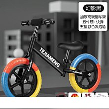 【締造】滑行車音樂燈光四輪平衡車防側翻批髮帶後鬥有腳踏滑步車 歷史價格詳細信息