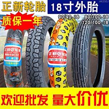 【小蓮】一公紫砂宜興原礦紫砂壺名家手工紫砂壺原礦朱泥球孔西施茶壺 歷史價格詳細信息