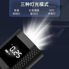 電動車摩託車修復機同時修36塊免費技術學習 歷史價格詳細信息