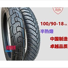 【締造】機車改裝天蠍排氣管小六角 消音塞 消音器 回壓芯 改裝排氣消音 歷史價格詳細信息