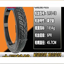 締造機車 輪胎 輪胎閥門 氣門嘴 氣嘴 輪胎氣嘴 氣嘴頭 洩壓閥 機車氣嘴 汽車個性幻彩氣門嘴帽輪胎氣帽嘴多彩子 歷史價格詳細信息